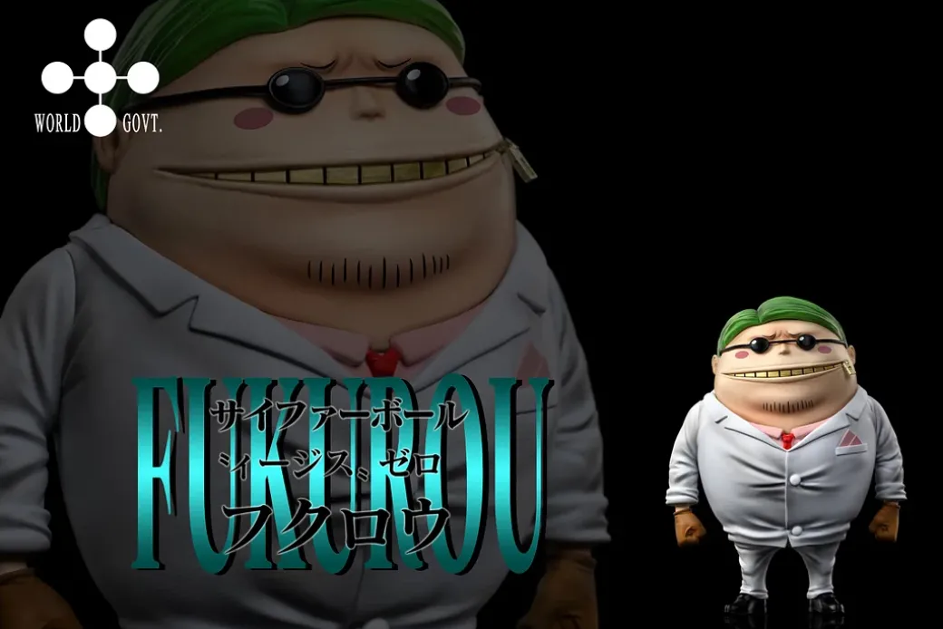 CP0 Series 001 Fukurou - ONE PIECE Resin Statue - A Plus Studios