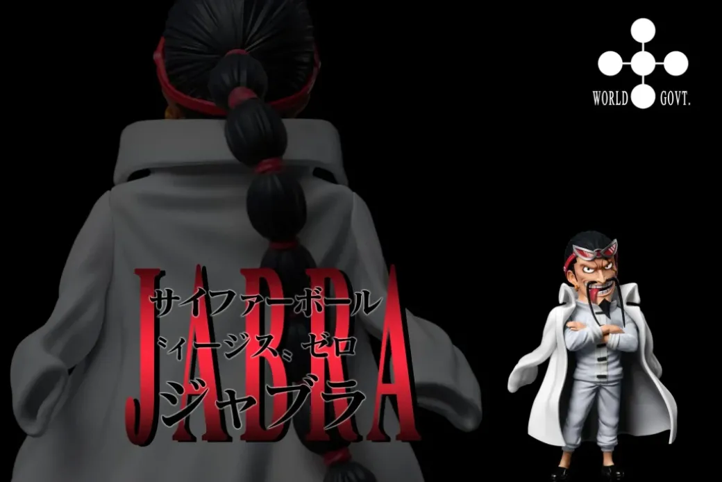 CP0 Series 006 Jabra - ONE PIECE Resin Statue - A Plus Studios