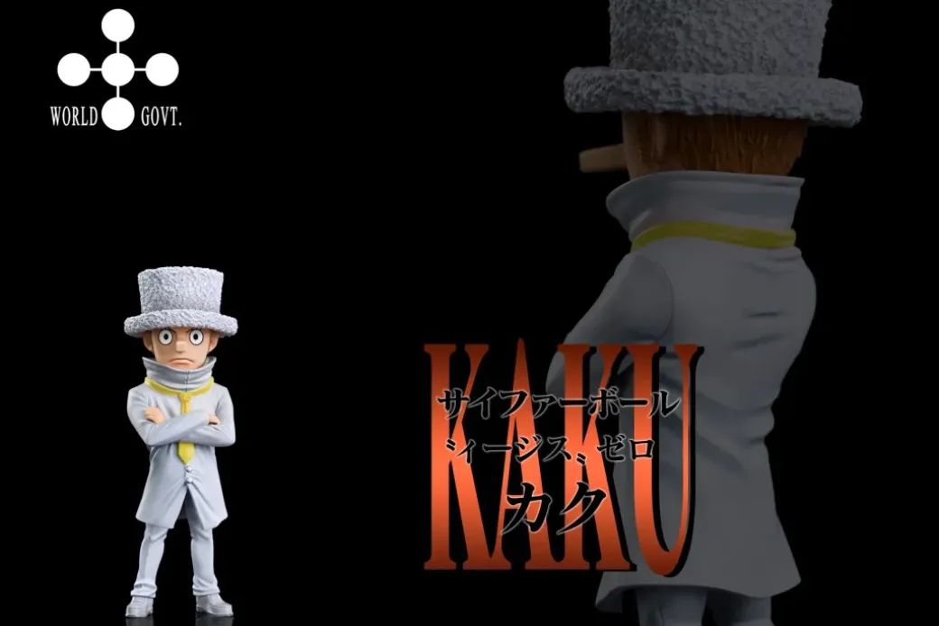 CP0 Series 008 Kaku - ONE PIECE Resin Statue - A Plus Studios
