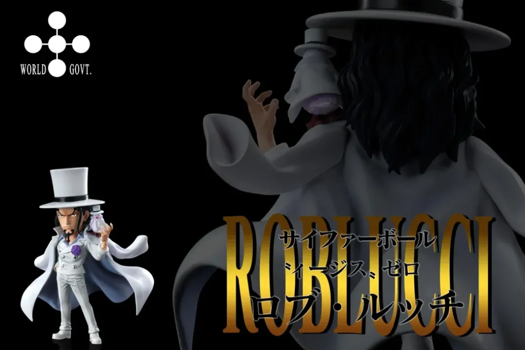 CP0 Series 005 Rob Lucci - ONE PIECE Resin Statue - A Plus Studios