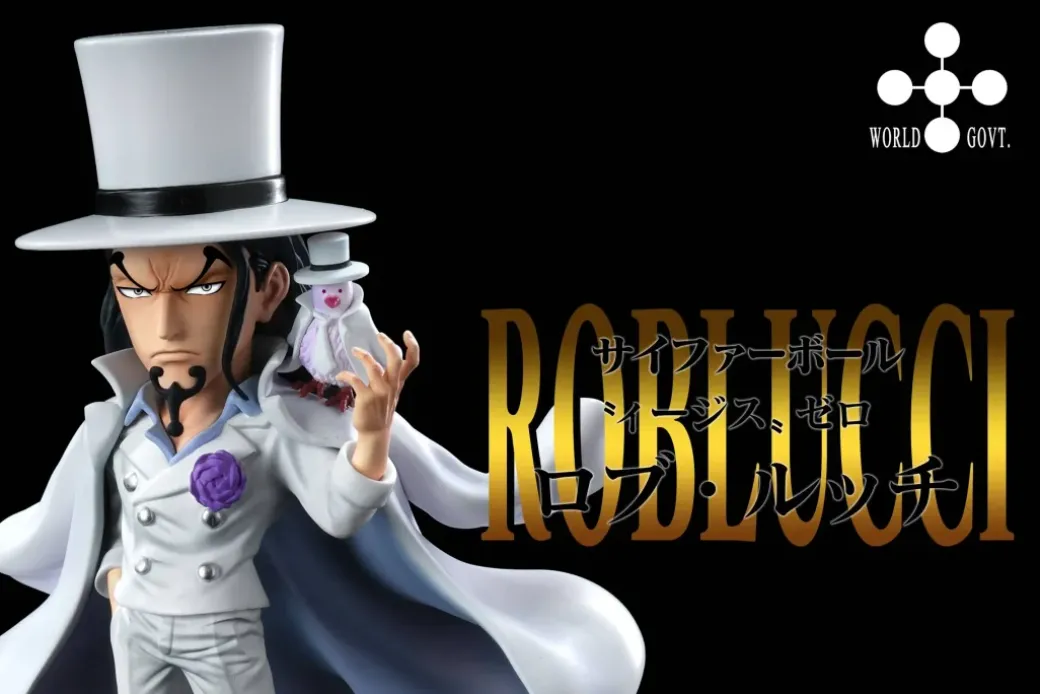 CP0 Series 005 Rob Lucci - ONE PIECE Resin Statue - A Plus Studios