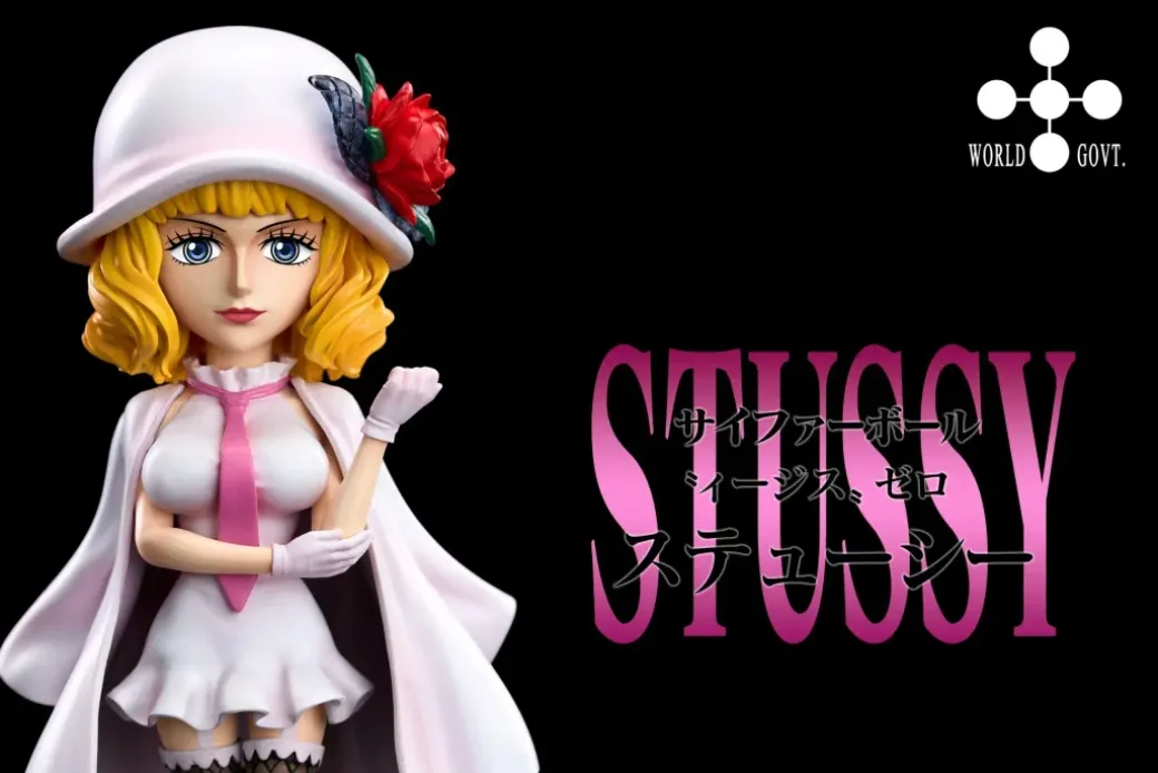 CP0 Series 007 Stussy - ONE PIECE Resin Statue - A Plus Studios