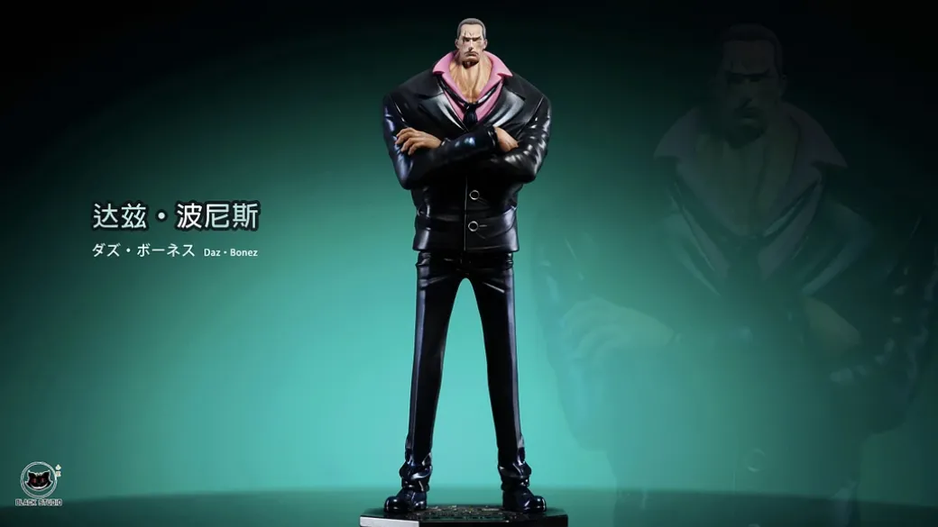Cross Guild Daz Bones - ONE PIECE Resin Statue - Black Studios