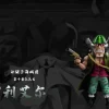 Curiel - ONE PIECE Resin Statue - M4 Studios