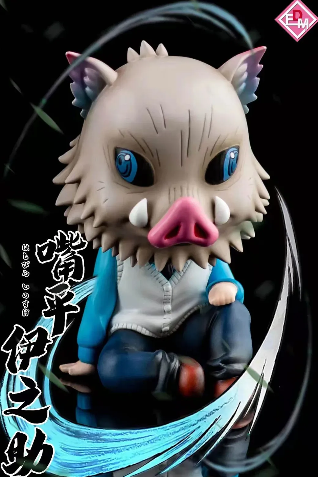 Cute Pet Series 002 Demon Slayer - Demon Slayer: Kimetsu no Yaiba Resin Statue - DEM Studios