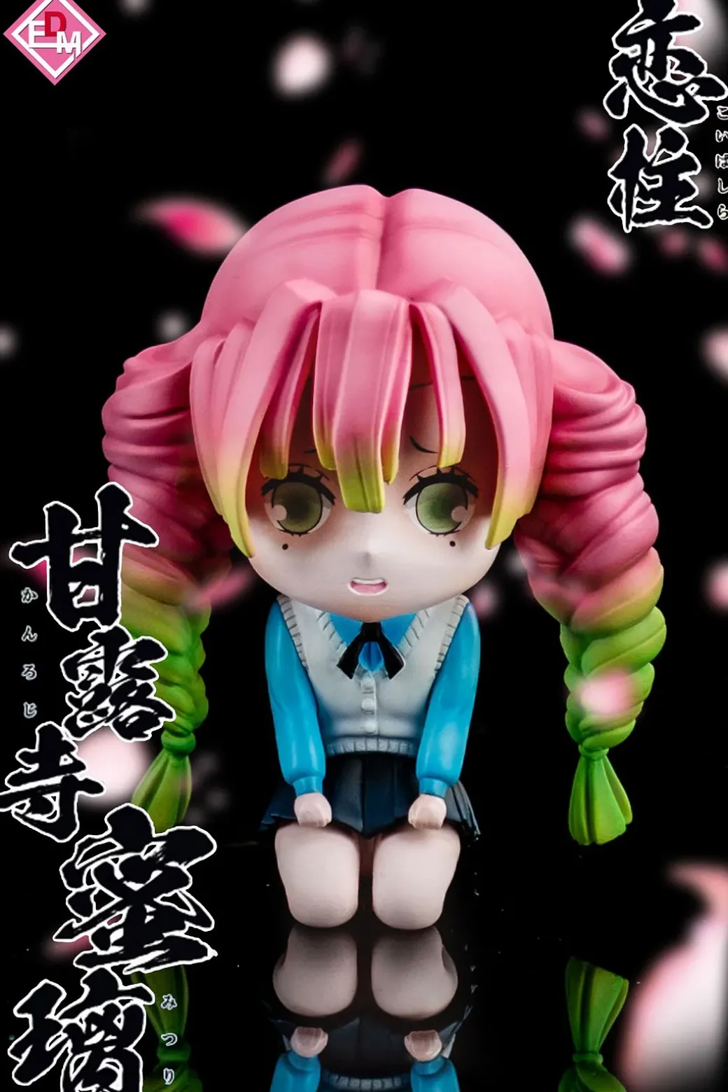 Cute Pet Series 002 Demon Slayer - Demon Slayer: Kimetsu no Yaiba Resin Statue - DEM Studios