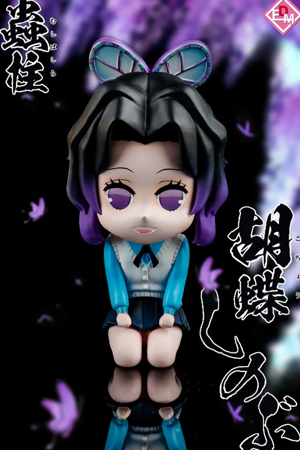Cute Pet Series 002 Demon Slayer - Demon Slayer: Kimetsu no Yaiba Resin Statue - DEM Studios