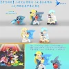 Cynthia & Gible & Steven Stone & Beldum - Pokemon Resin Statue - QN Studios