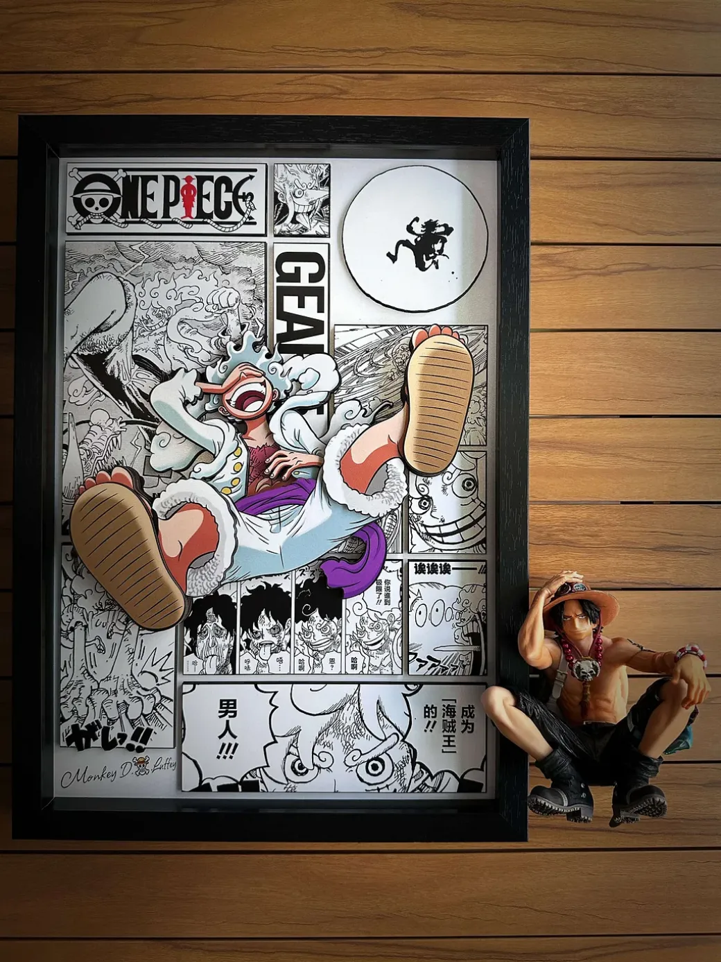 3D Decorative Paint Gear 5 Sun God Nika Monkey D. Luffy - ONE PIECE Decorative Painting - AoTu Panda Studio