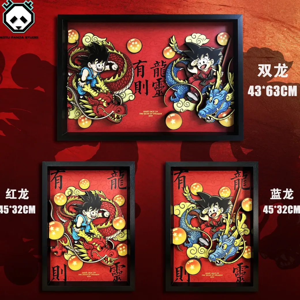 3D Decorative Paint of Dragon Year Son Goku & Shenron - Dragon Ball Decorative Painting - AoTu Panda Studio