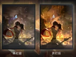 3D Decorative Paint of Light Guide Transformation Mikasa Ackerman & Eren Yeager Final Kiss with LED - Attack On Titan Decorative Painting - momo Studio