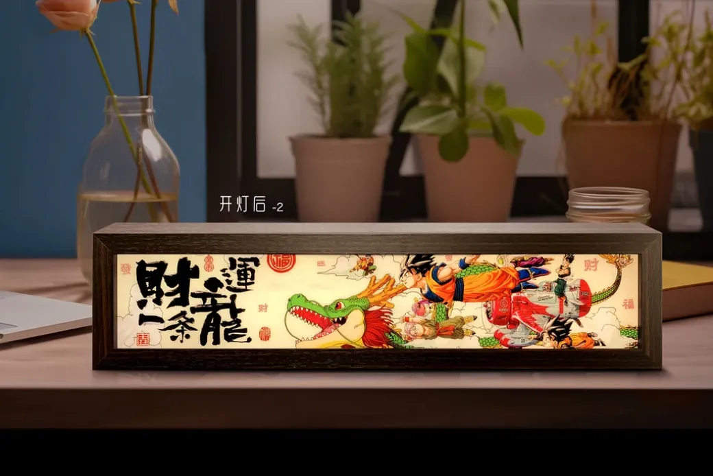 3D Decorative Paint of Light Guide Transformation 2024 Chinese New Year Son Goku & Shenron with LED - Dragon Ball Decorative Painting - momo Studio