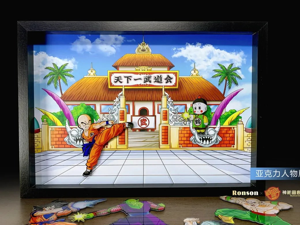 3D Decorative Paint of World Martial Arts Tournament - Dragon Ball Decorative Painting - Mystical Art Studios