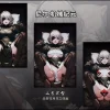 3D Decorative Painting of YoRHa No.2 Type B - Nier: Automata - WuMiao Studio