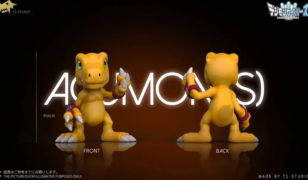Daimon Masaru & Agumon (S) & Rize Greymon & Shine Greymon - Digimon Resin Statue - T1 Studio