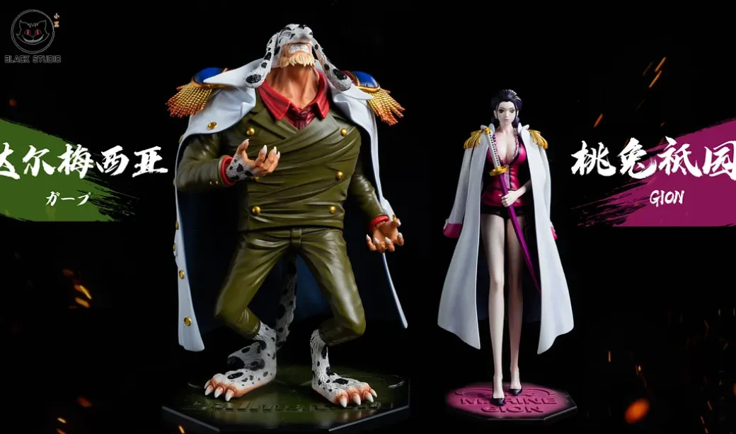 Dalmatian & Gion - ONE PIECE Resin Statue - Black Studios