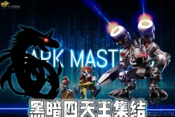 Dark Master Series Mugendramon - Digimon Resin Statue - T1 Studio