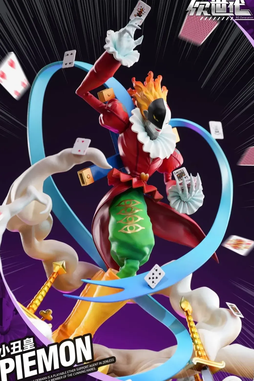 Dark Masters 002 Piedmon - Digimon Resin Statue - NG Generation Studio