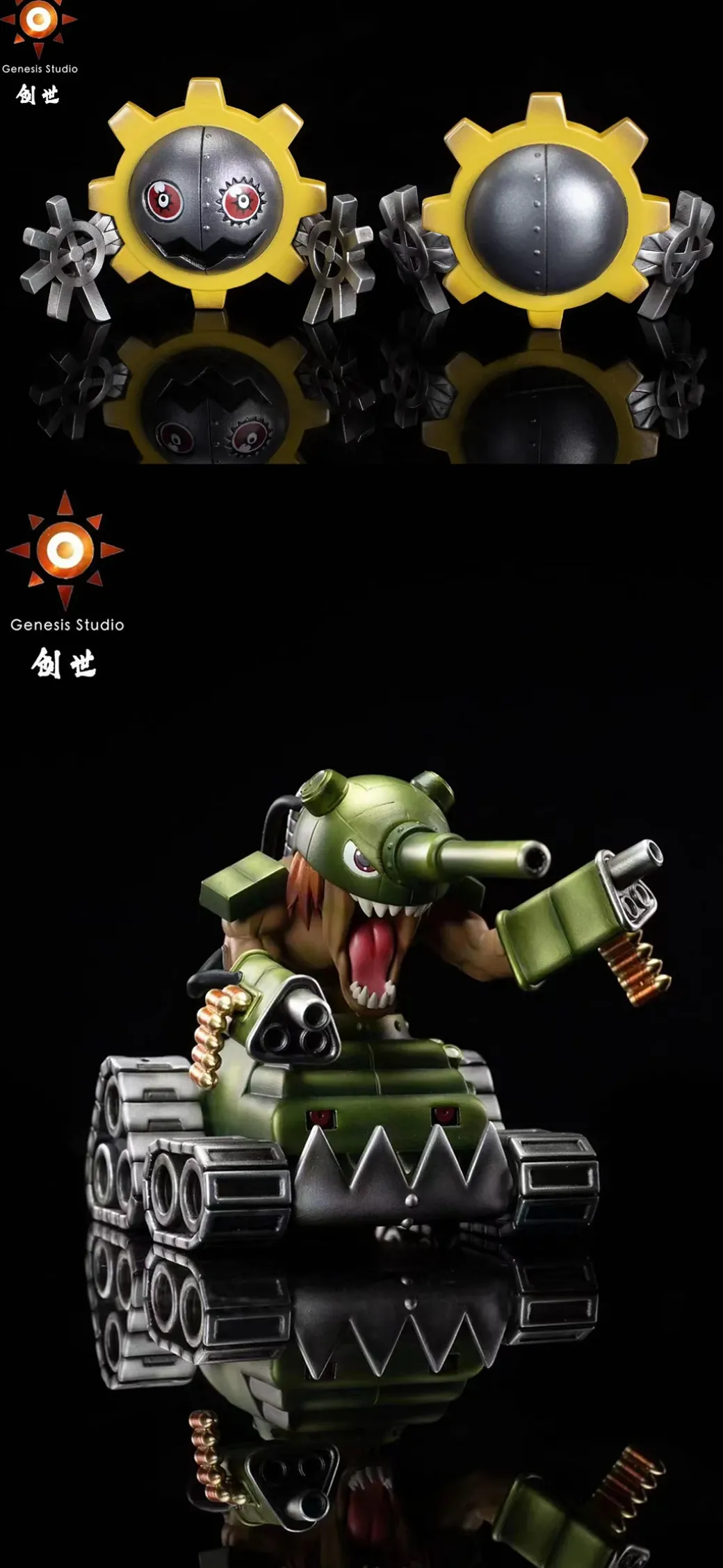 Dark Masters City Series 005 Tankmon & 006 Hagurumon - Digimon Resin Statue - Genesis-Studio