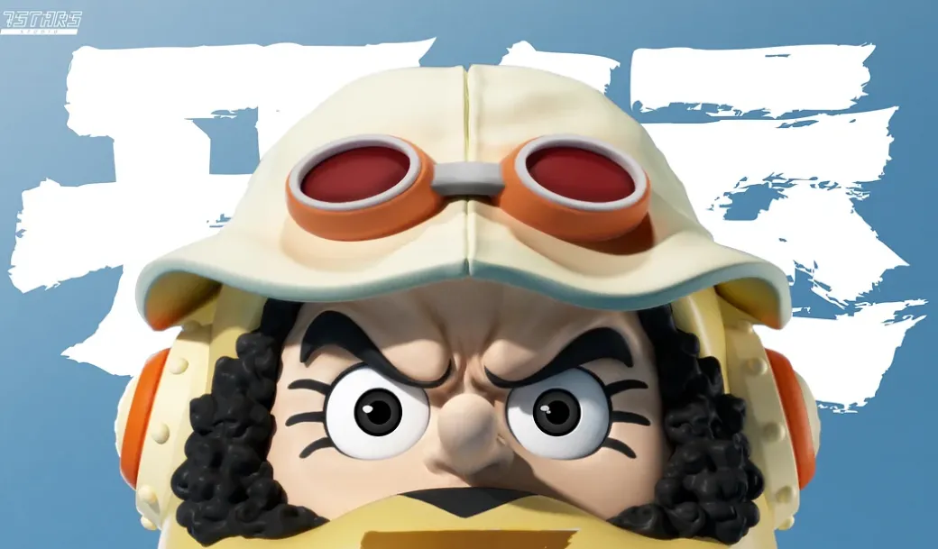 Daruma King Series 004 Usopp - ONE PIECE Resin Statue - 7STARS Studios