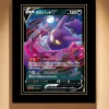 Decorative Paint of Crobat V - Pokemon Decorative Painting - LangRen Studio