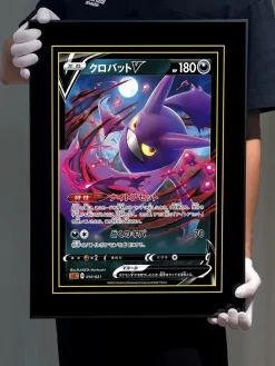 Decorative Paint of Crobat V - Pokemon Decorative Painting - LangRen Studio