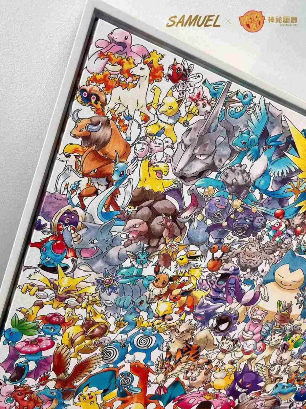 Decorative Paint of First Generation Pokemon Collection - Pokemon Decorative Painting - Mystical Art Studios