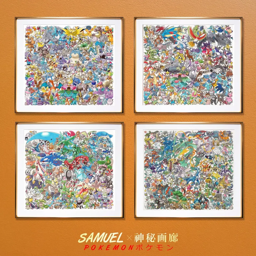 Decorative Paint of Pokemon Collection - Pokemon Decorative Painting - Mystical Art Studios