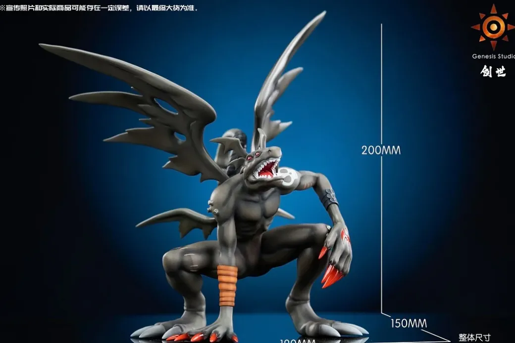 Devidramon - Digimon Statue - Genesis-Studio