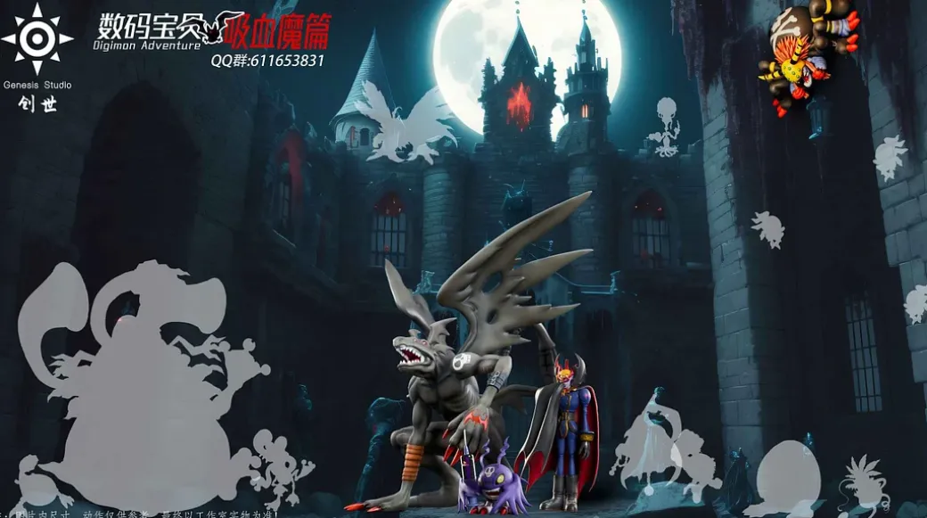 Devidramon - Digimon Statue - Genesis-Studio
