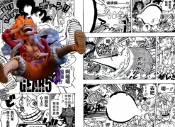 Devil Fruit Awakening, Gear Fifth Monkey D.Luffy - ONE PIECE Resin Statue - BT Studios