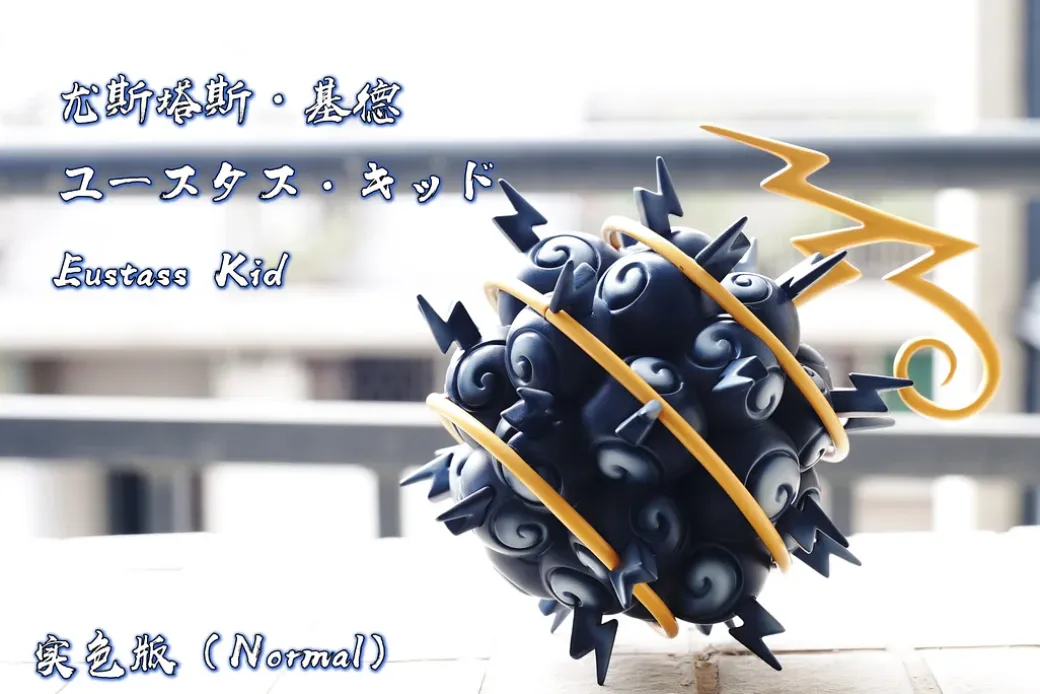 Devil Fruit Series 010 - ONE PIECE Resin Statue - Demon Studios