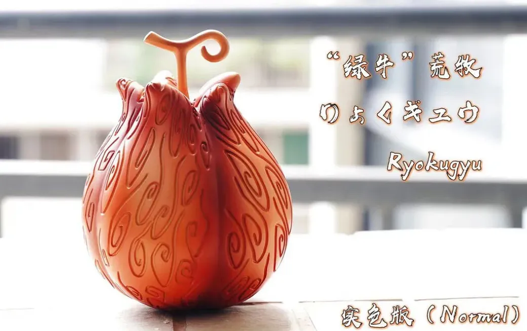 Devil Fruit Series 010 - ONE PIECE Resin Statue - Demon Studios