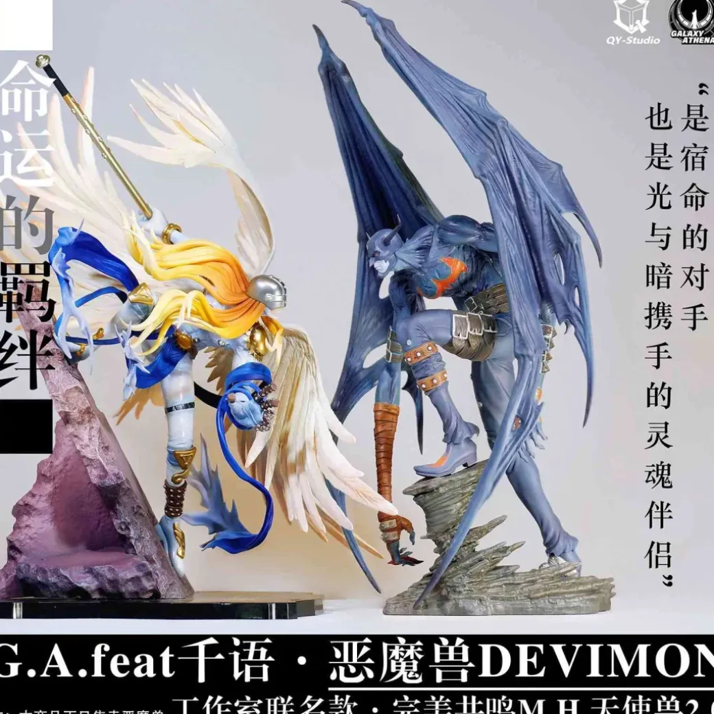 Devimon - Digimon Resin Statue - G.A. Studio
