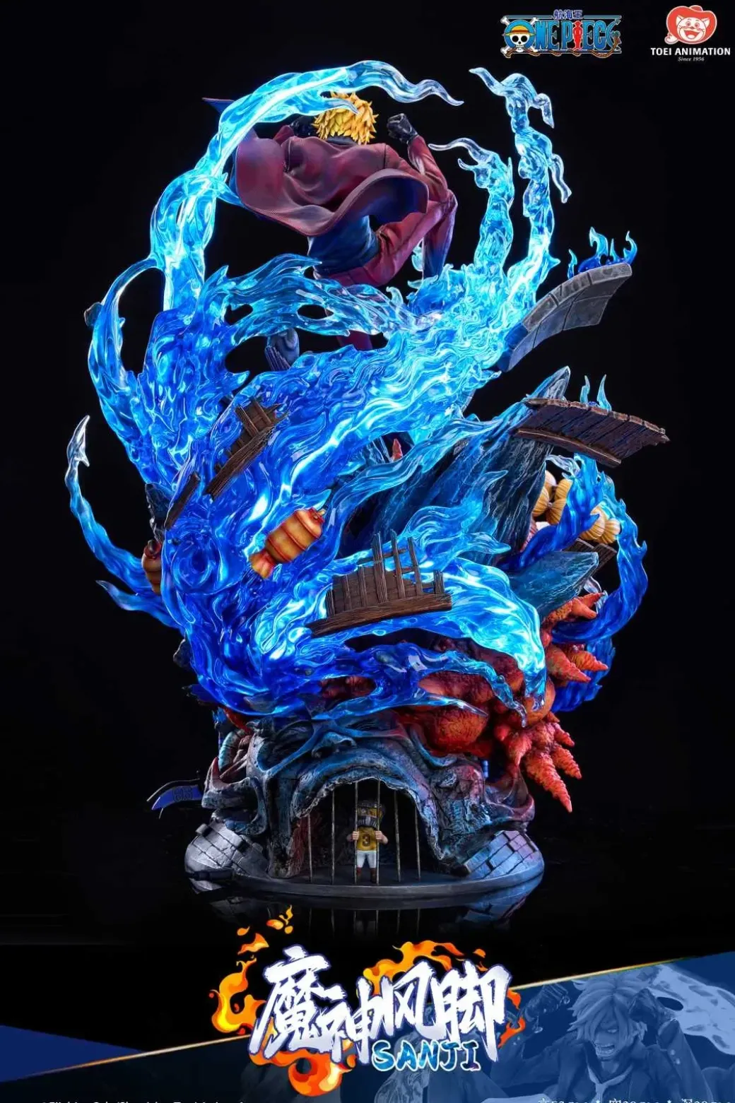 Diable Jambe Sanji with LED - ONE PIECE Official Statue - TOEI Animation