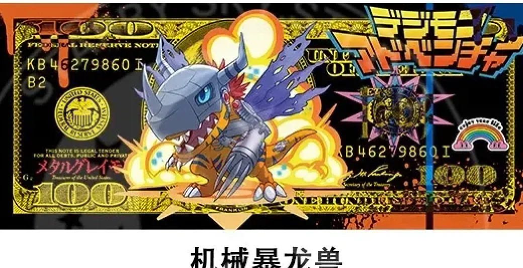 Digimon Dollar 003 Decorative Painting - Digimon - Xingkong Studio