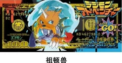 Digimon Dollar 003 Decorative Painting - Digimon - Xingkong Studio