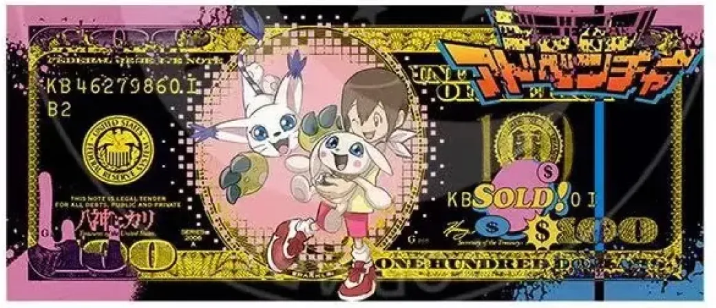 Digimon Dollar 002 Decorative Painting - Digimon - Xingkong Studio