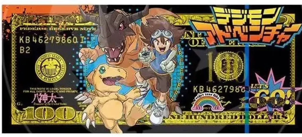 Digimon Dollar 002 Decorative Painting - Digimon - Xingkong Studio