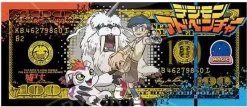 Digimon Dollar 002 Decorative Painting - Digimon - Xingkong Studio