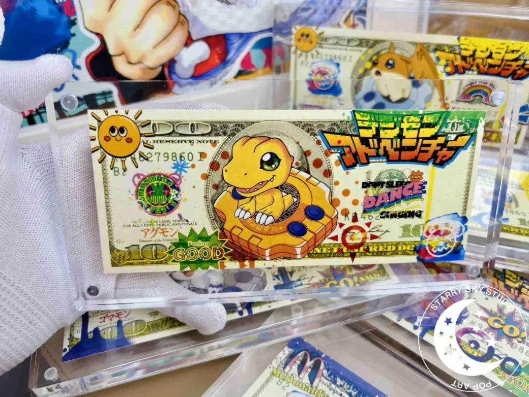 Digimon Dollar Decorative Painting - Digimon - Xingkong Studio