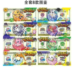 Digimon Dollar Decorative Painting - Digimon - Xingkong Studio
