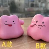 Ditto - Pokemon Statue - YYDS Studios