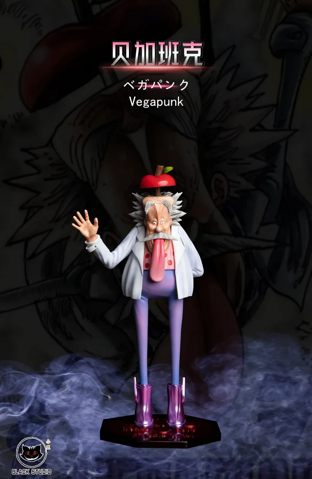 Dr. Vegapunk - ONE PIECE Resin Statue - Black Studios