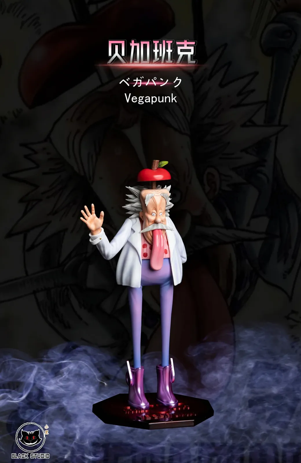 Dr. Vegapunk - ONE PIECE Resin Statue - Black Studios