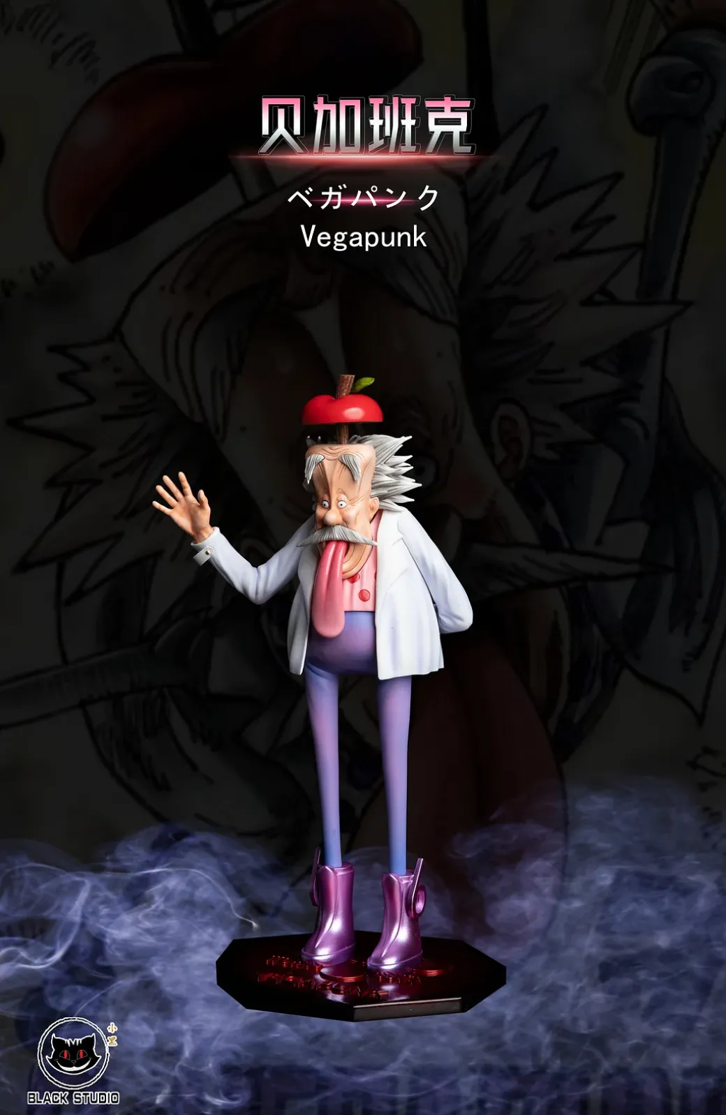 Dr. Vegapunk - ONE PIECE Resin Statue - Black Studios