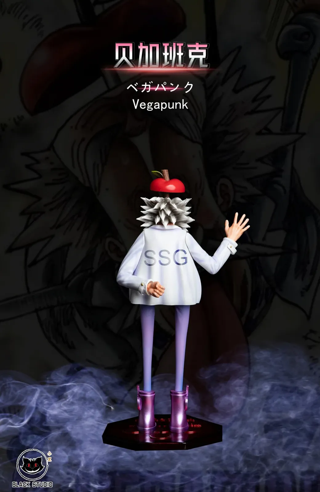 Dr. Vegapunk - ONE PIECE Resin Statue - Black Studios