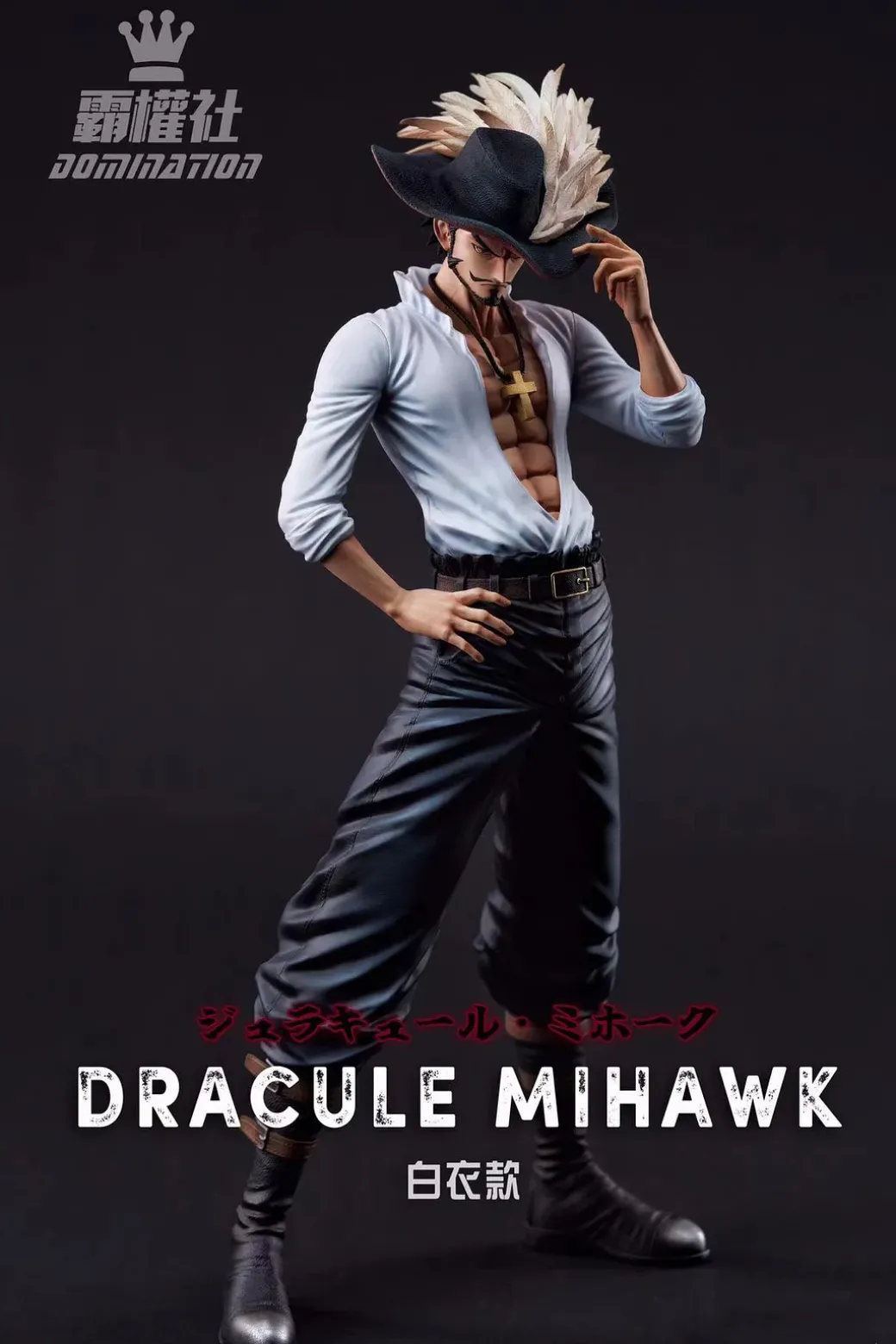 Dracule Mihawk - ONE PIECE Resin Statue - Domination Studio