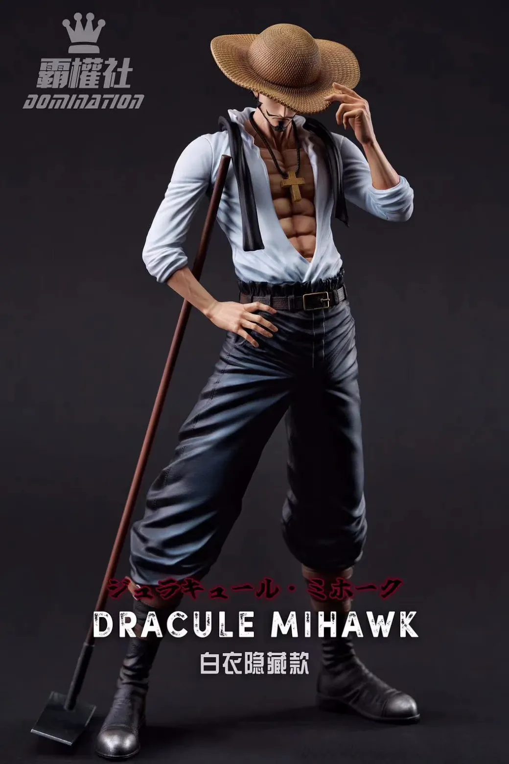 Dracule Mihawk - ONE PIECE Resin Statue - Domination Studio
