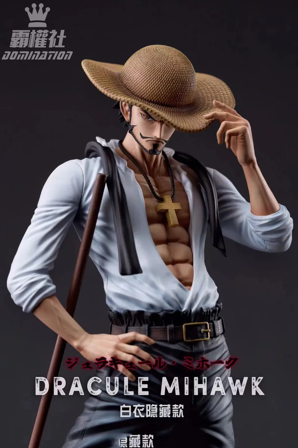 Dracule Mihawk - ONE PIECE Resin Statue - Domination Studio